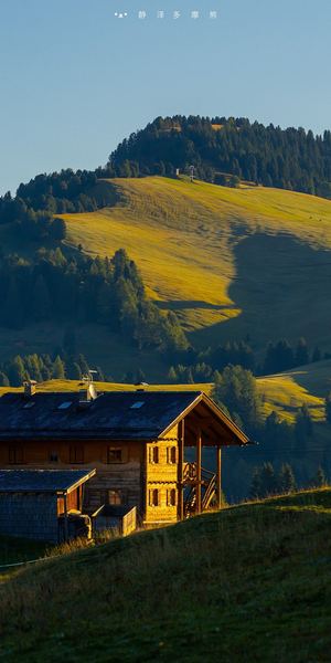 35岁职场危机怎么应对？过来人告诉你真正有用的方法 —— 财